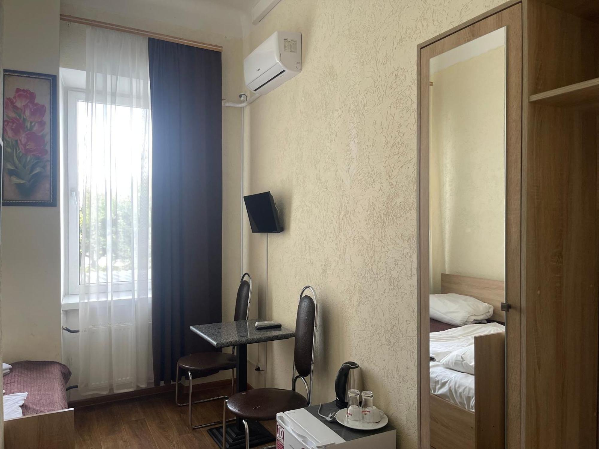 Hotel Femina Schytomyr Zimmer foto